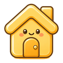 홈