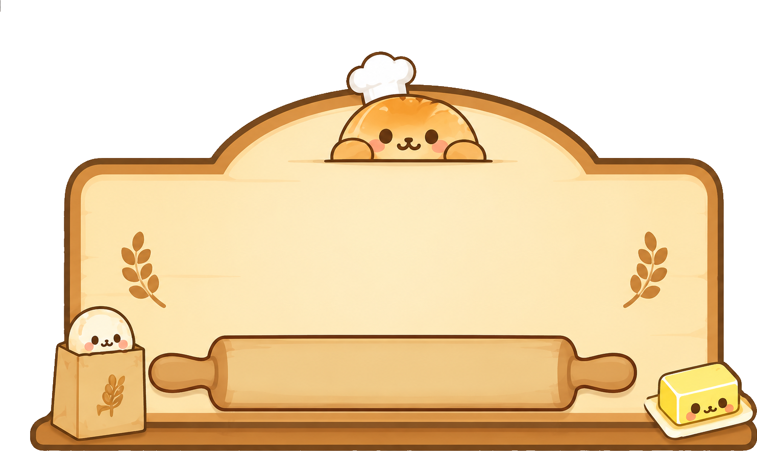 샌드쿠키